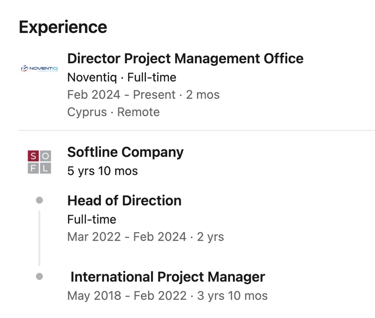 Карьера в компании заказной разработки